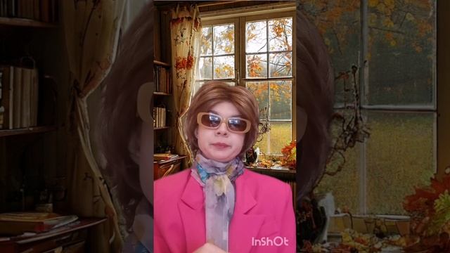 Гороскоп для девы