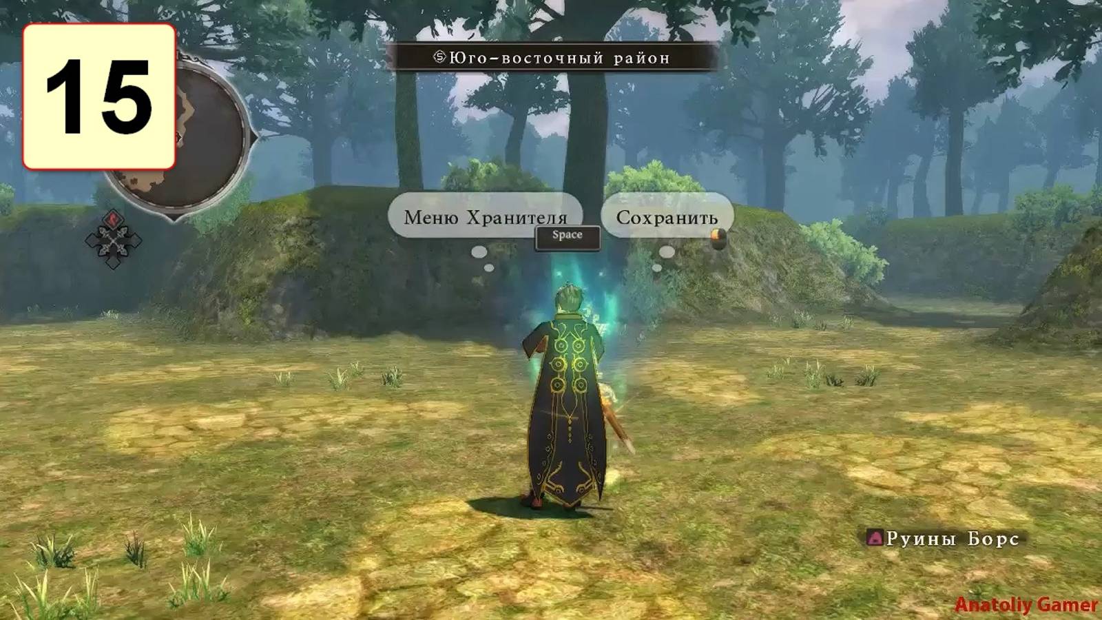 Прохождение ►Tales of Zestiria◄【• Выпуск• #15】