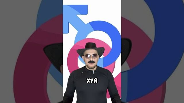 Почему стоит быть эгоистом в любви? смотреть онлайн