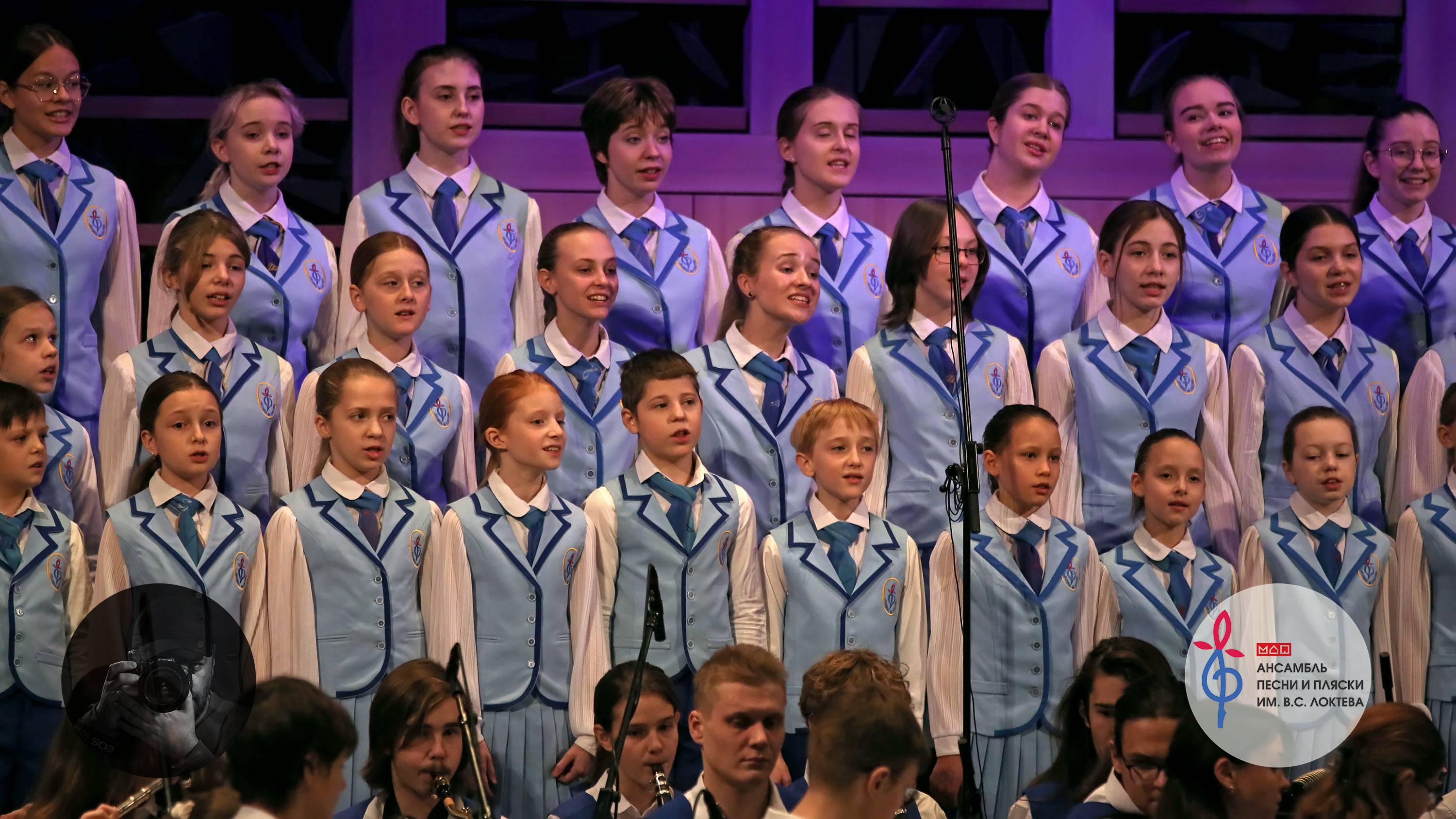 «АЛЕКСАНДРА», Ансамбль Локтева. "ALEXANDRA", Loktev Ensemble. смотреть онлайн