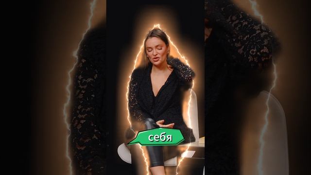 Ток шоу Косяки смотреть онлайн