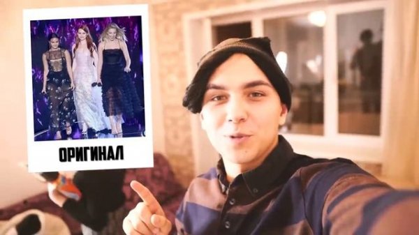 САМЫЙ БЮДЖЕТНЫЙ КОСПЛЕЙ на РИВЕРДЭЙЛ 🔥 ПОВТОРЯЕМ ФОТО из СЕРИАЛА RIVERDALE.mp4