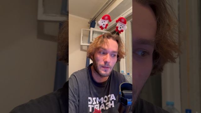 Новости от Wildberries