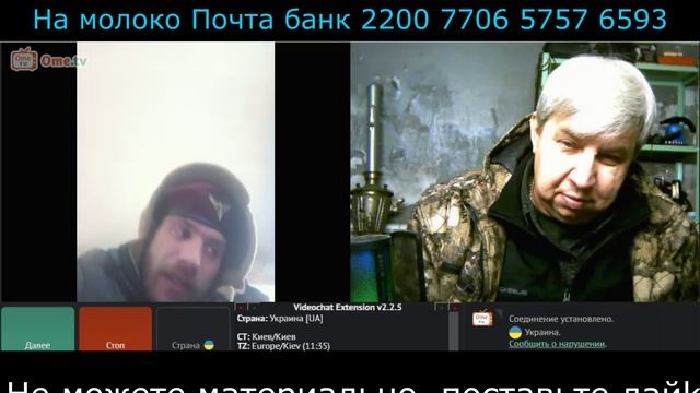 Самара городок № 731 Невинный пехотинец оказался штурмовиком 95 ДШВ ВСУ смотреть онлайн