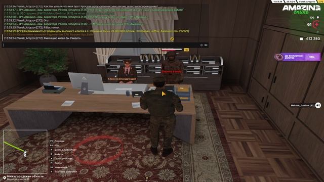 полкан смотреть онлайн