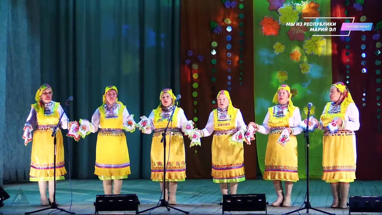 Праздничный концерт "Золотое монисто осени" - Международный день пожилых людей [2016] смотреть онлайн