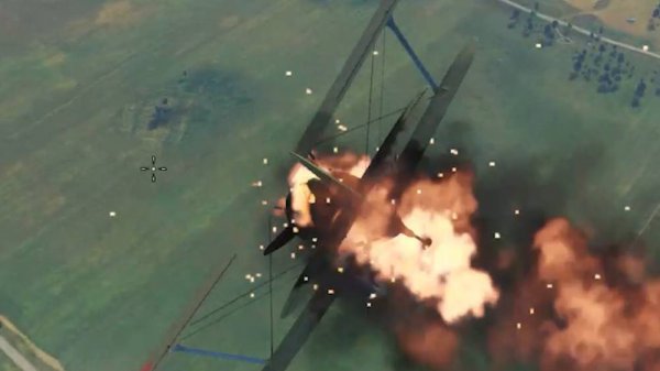 Начало БИТВЫ