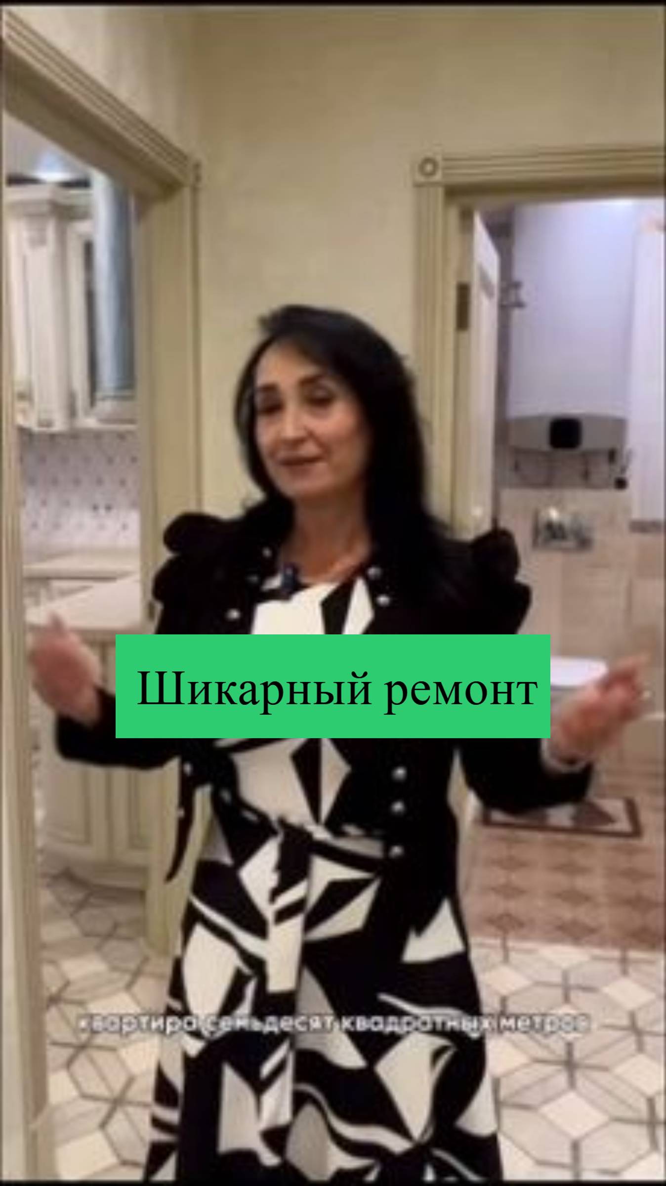 Недвижимость в Краснодаре и Краснодарском крае 2024: Купить Квартиру, Дом | Ипотека и Аренда смотреть онлайн