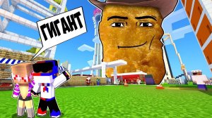 КОВБОЙ НАГГЕТС СЛОМАННЫЙ МОД УГАР И БЕЗУМИЕ в МАЙНКРАФТ НУБ и ПРО ВИДЕО ТРОЛЛИНГ MINECRAFT Евгенбро