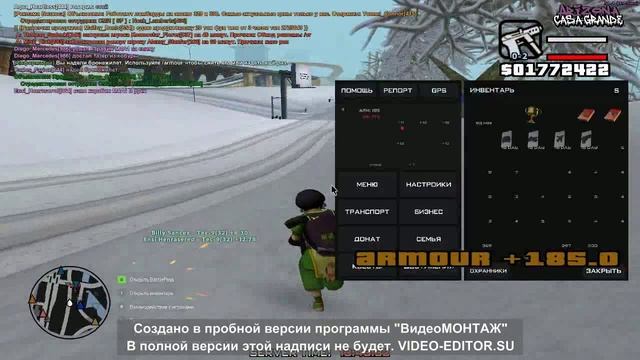Новый проект смотреть онлайн