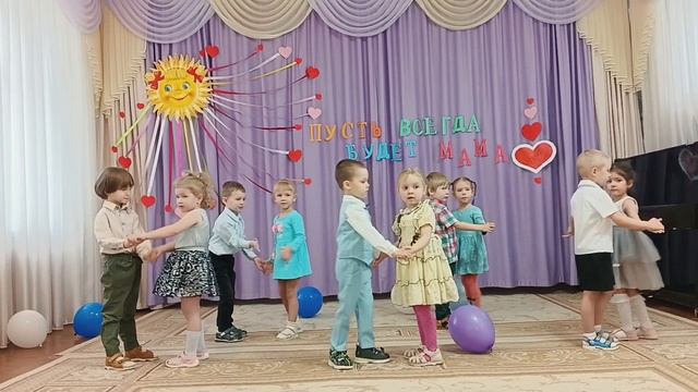 день мамы❤️ смотреть онлайн