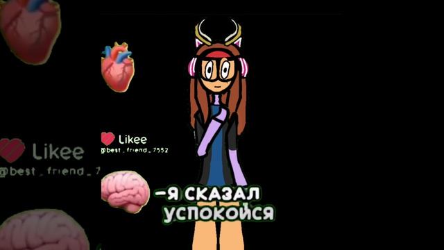 Я сказал успокойся и рот закрой! смотреть онлайн