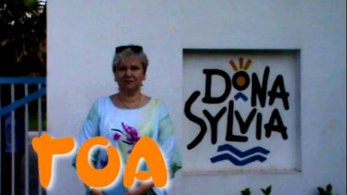 Обзор отеля 