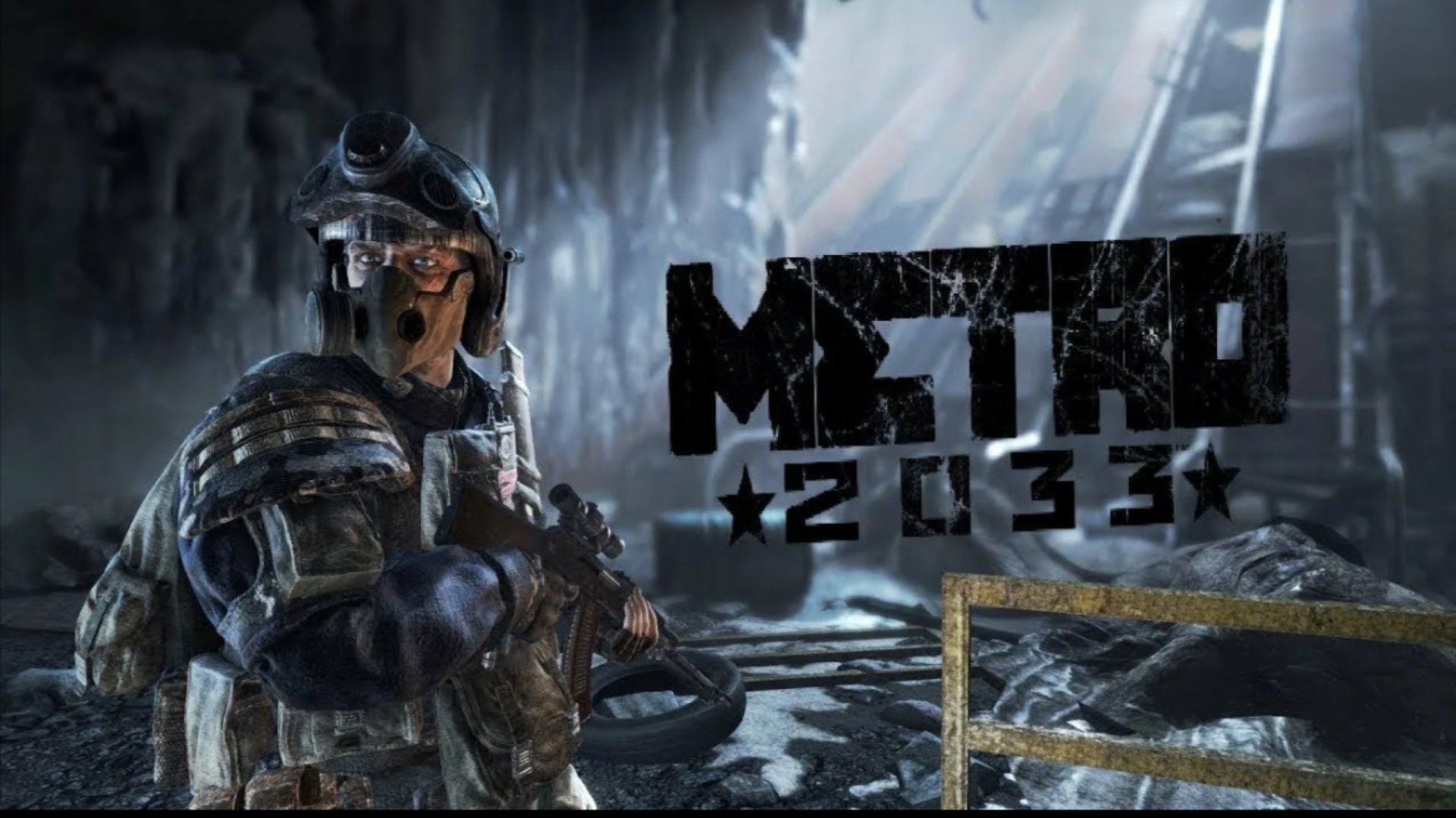 Metro Redux часть 3