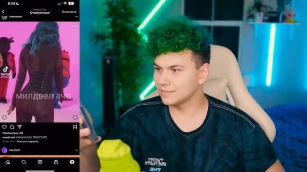 СМЕШНЫЕ МЕМЫ моих ФАНАККАУНТОВ  БЮДЖЕТНЫЙ КОСПЛЕЙ на группу ФРЕНДЗОНА