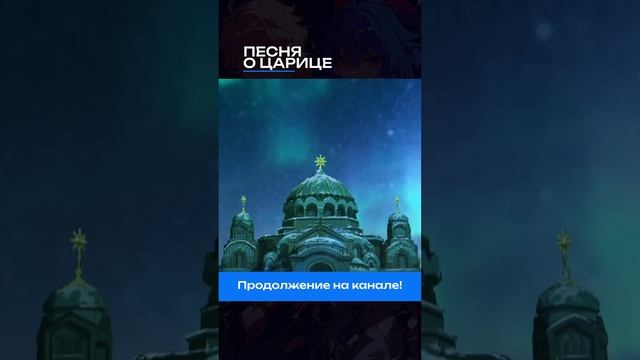 #врек #мем #genshin #genshinimpact #genshinshorts смотреть онлайн