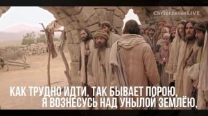 Боже стою, пред Тобой на коленях.( Со словами.)Прославление.