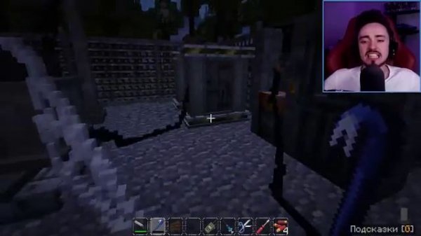 видео (Edison Pts) Майнкрафт рубрика Маньяк