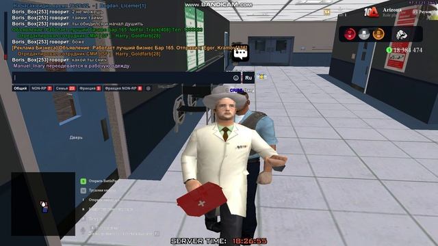 gta_sa 2024-11-23 18-25-13-036 смотреть онлайн