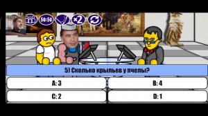 ПОД КОНЕЦ НЕДУРНО! - Миллионер Плюс