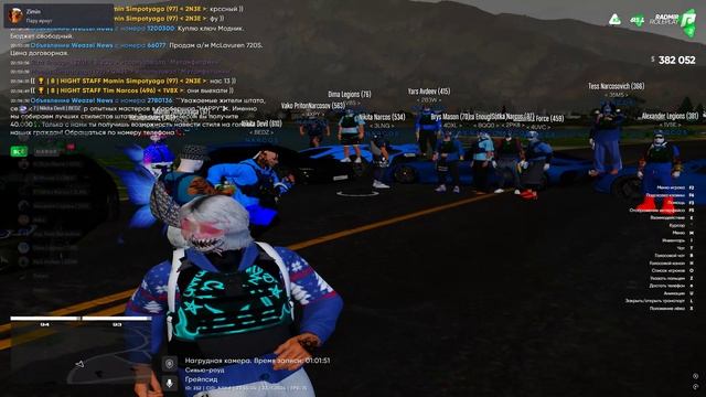 пере смотреть онлайн