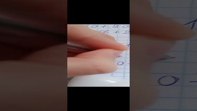 радуга ✏️📖 смотреть онлайн