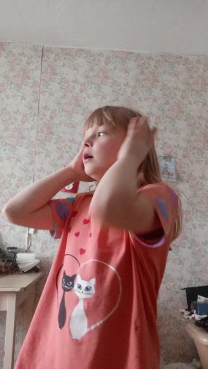 Алина зайка