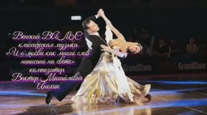 Венский ВАЛЬС И о любви как много слов написано ИМПРОВИЗАЦИЯ композитор Виктор Анохин #anokhinpiano