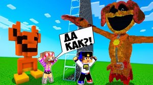 БИТВА ПОСТРОЕК КЭТНЭП и ДОГДЕЙ ПОППИ ПЛЕЙТАЙМ 3 в МАЙНКРАФТ НУБ ВИДЕО ТРОЛЛИНГ MINECRAFT Евгенбро