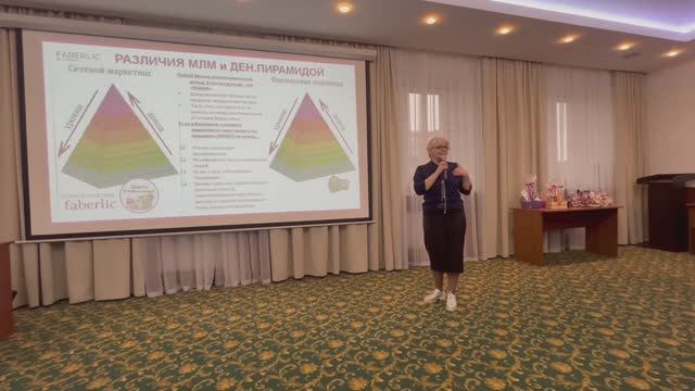 Откуда берутся доходы в сетевом