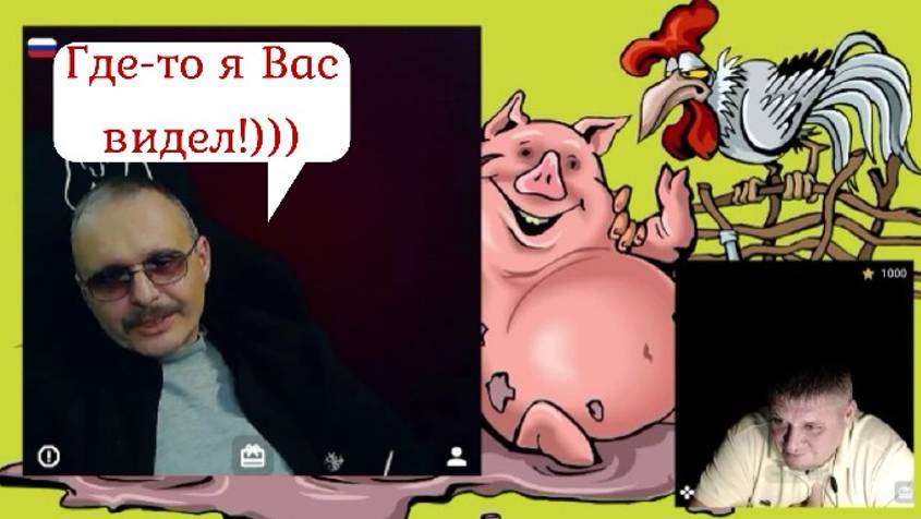 С нашим блогером - о насущном 20.11.24 смотреть онлайн