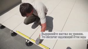 Монтаж плитки на регулируемые опоры Eterno