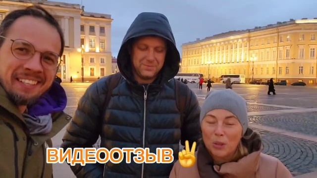 ВИДЕООТЗЫВ ✌️ смотреть онлайн