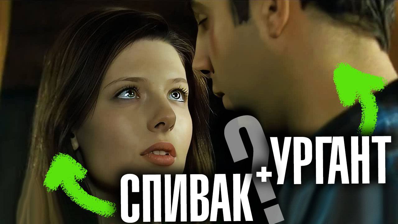 Роман с Ургантом, Тимерхановым и Спиваковским? Реальные и приписанные романы Эмилии Спивак смотреть онлайн