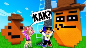 БИТВА ПОСТРОЕК КОВБОЙ НАГГЕТС в МАЙНКРАФТ ДЕВУШКА НУБ ВИДЕО ТРОЛЛИНГ MINECRAFT Евгенбро