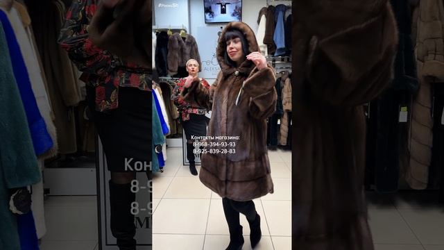 Новинки в салоне меха Эстет смотреть онлайн