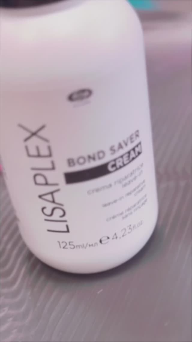 Презентация уходовой косметики «Lisaplex»