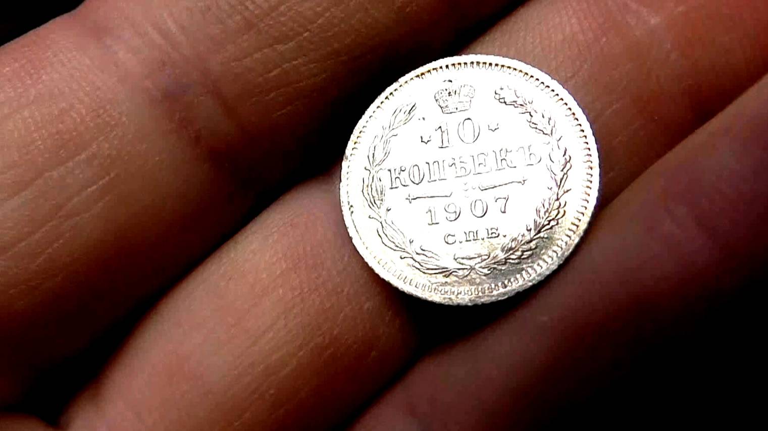 В поисках копательского адреналина. смотреть онлайн