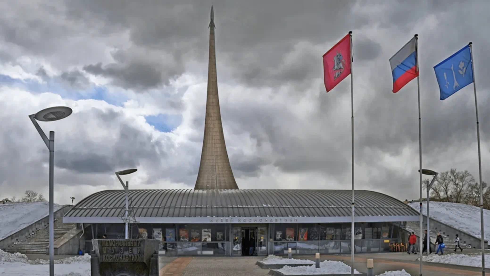 РИЖИК || ВДНХ || МУЗЕЙ КОСМОНАВТИКИ || ВЫСТОВОЧНЫЙ ЦЕНТР ||РЖД || РИЖСКИЙ ВОКЗАЛ смотреть онлайн