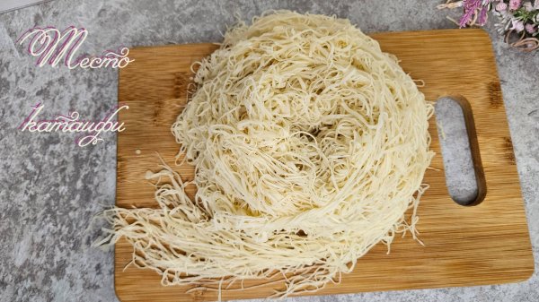 ТЕСТО КАТАИФИ для восточных сладостей | Рецепт теста