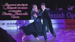 Медленный ФОКСТРОТ «Лабиринт желаний» ИМПРОВИЗАЦИЯ композитор Виктор Анохин #бальныетанцы #dancing