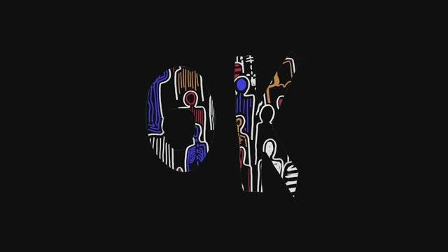 Омская верба