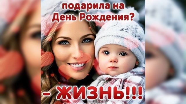 Будьте счастливы дорогие МАМОЧКИ 🌷💐🌹🌷💐🌹🌺 смотреть онлайн