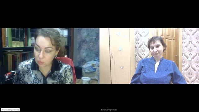 Как найти любовь на всю жизнь?