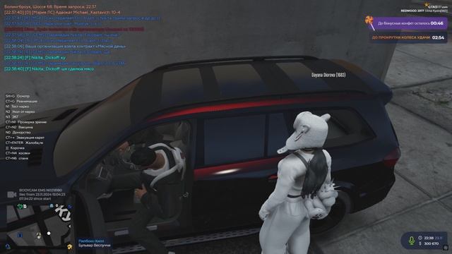 Мой проект 2 2024-11-23_22-56-10