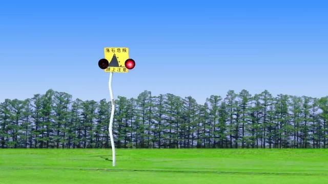 Страшные светофоры 1 смотреть онлайн