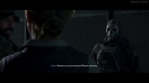 Call of Duty Modern Warfare (2023) [PC]