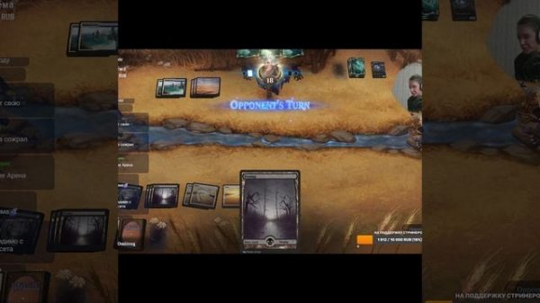 MTG Arena | Нас спасает только Врас | GAMEPLAY HIGHLIGHTS #mtg #magicthegathering #mtgarena #мтг