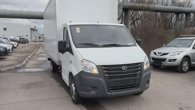 Газель Next смотреть онлайн