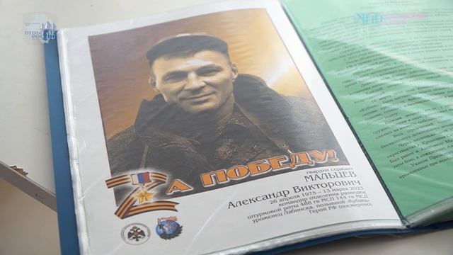 Третьяков Сергей Аркадьевич